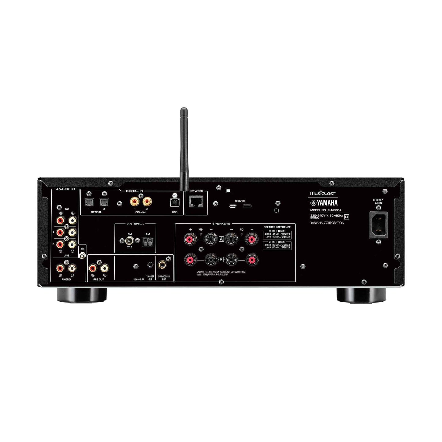 Yamaha R-N800A Network Receiver