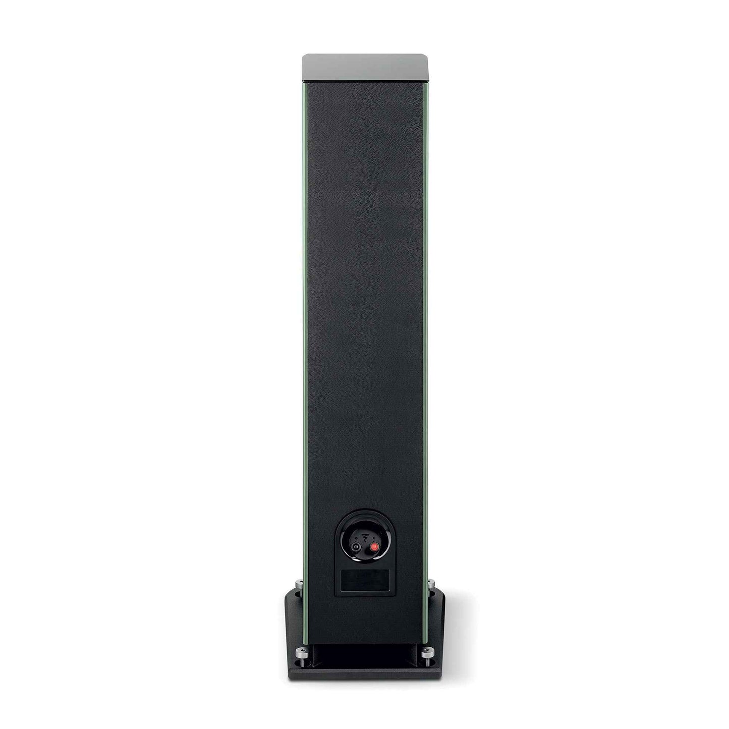 Focal Aria Evo X N°2 Floorstanding Speaker (Single)