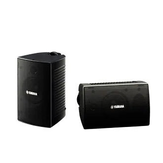 Yamaha NS-AW194 Outdoor Speakers (Pair)