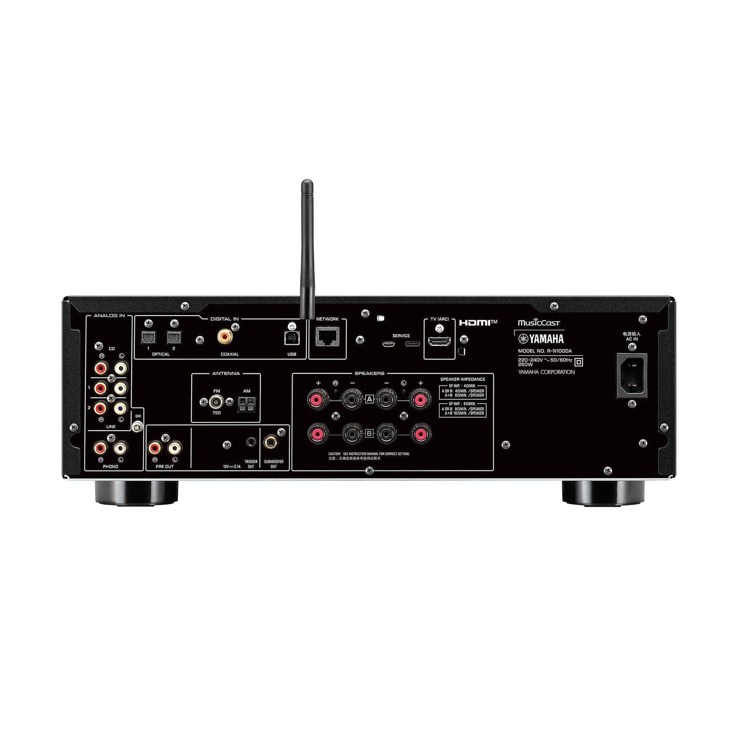 Yamaha R-N1000A Network Receiver